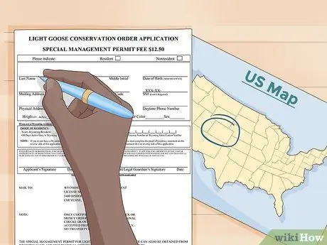 Получение охотничьей лицензии Шаг 6