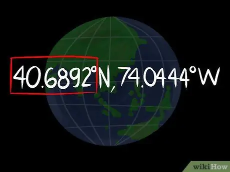 Преобразование единиц широты и долготы из десятичной формы в градусы Шаг 1