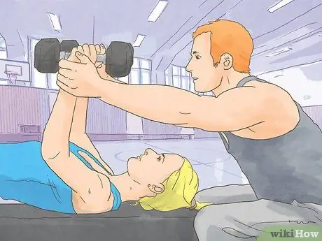 Укрепи свое сердце Шаг 4