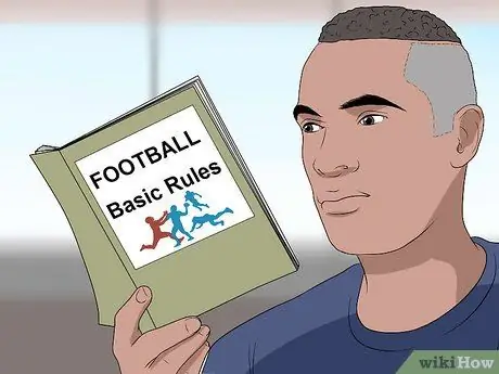 Подделка, что вы знаете о футболе Шаг 1