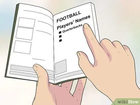 Подделка, что вы знаете о футболе Шаг 2