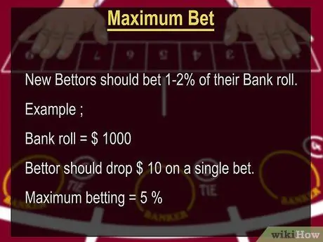 Ставка на футбол Шаг 14