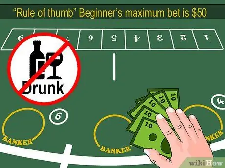 Ставка на футбол Шаг 15