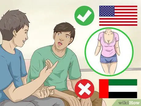 Планируйте групповые поездки Шаг 16