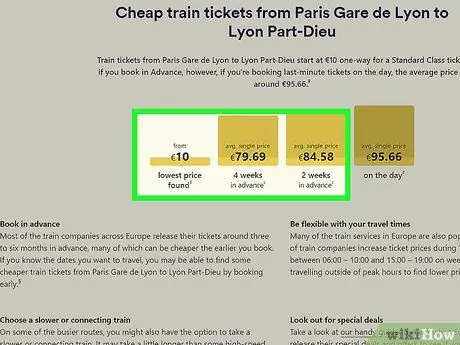 Заказать билет на поезд онлайн Шаг 7