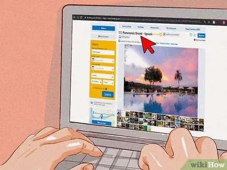 Добраться до водопада Игуасу, шаг 10