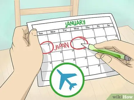 Пакет для Японии (подростки) Шаг 1