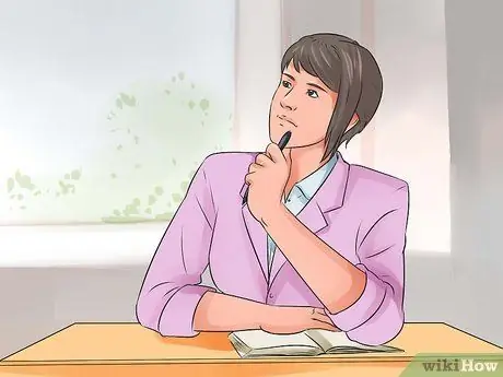 Избавьтесь от своей плохой репутации, шаг 1