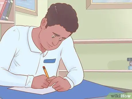 Найдите занятие в скучном классе Шаг 7