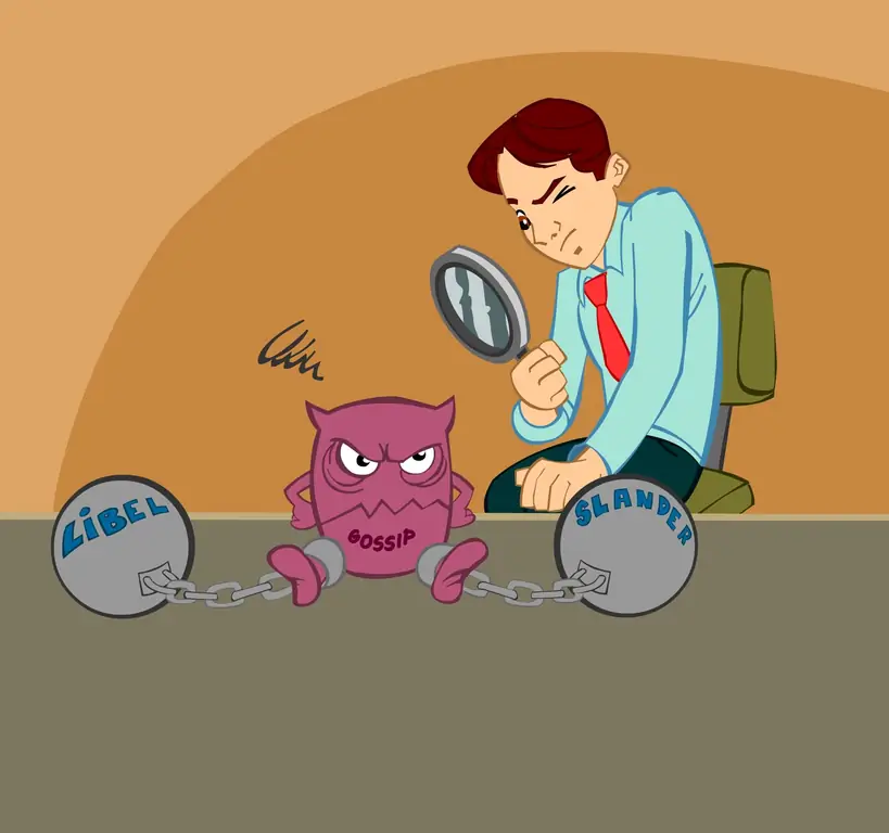 Как подавить злонамеренные сплетни: 15 шагов (с иллюстрациями)