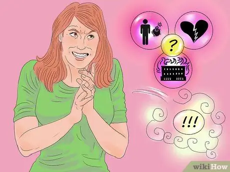 Начать слух Шаг 1