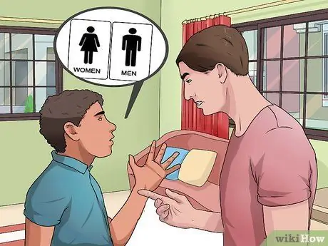 Пропустить урок, шаг 10