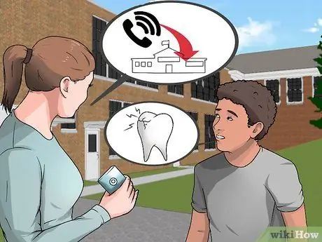 Пропустить урок, шаг 12