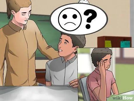 Пропустить урок, шаг 14