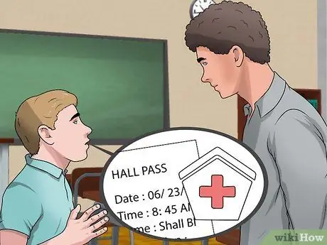 Пропустить урок, шаг 15