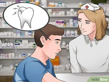 Пропустить урок, шаг 16