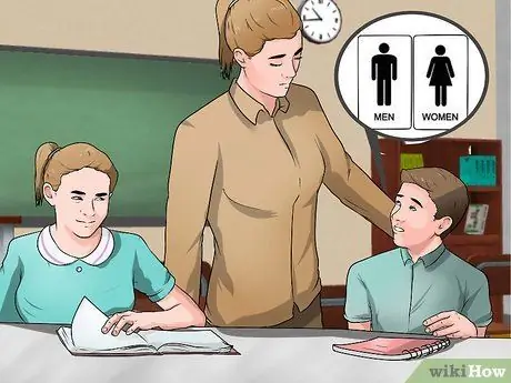 Пропустить урок, шаг 3