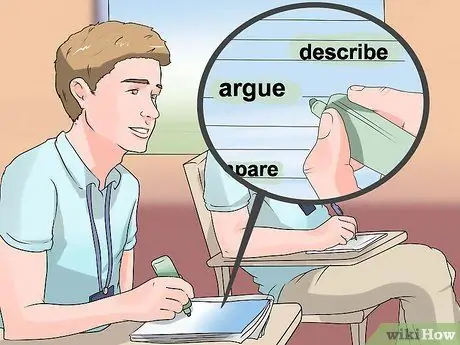 Заинтересуйтесь уроком скучной школы, шаг 5