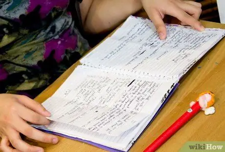 Уйти, ничего не делая в классе, шаг 2