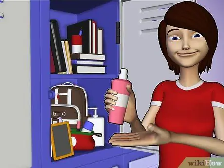 Иметь персональный шкафчик в средней школе Шаг 2