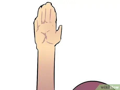 Действуй как самый умный ребенок в школе Шаг 2