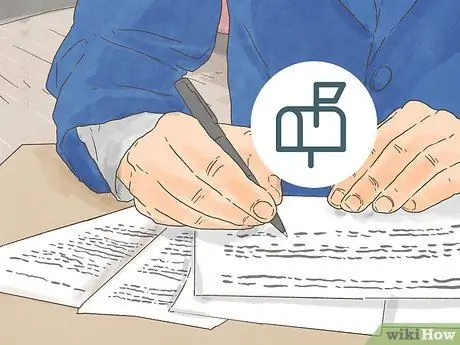 Сменить школу в середине учебного года Шаг 9