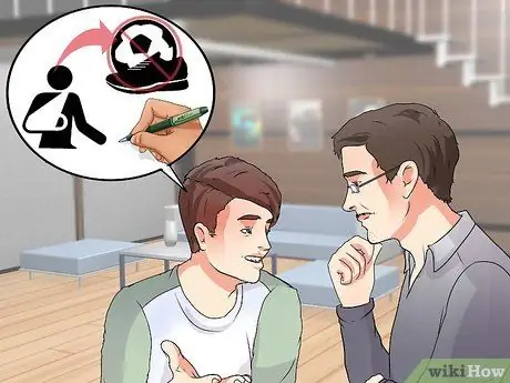 Избегайте занятий по физическому воспитанию, шаг 1