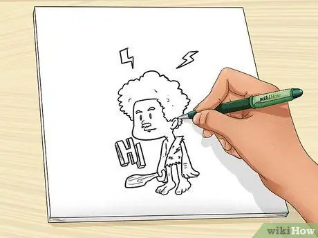 Сделайте школу приятной и веселой, шаг 1