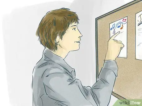 Будьте умным учеником Шаг 20