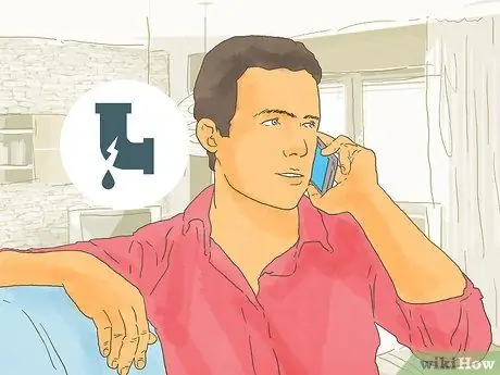 Выйти из мероприятия, шаг 1