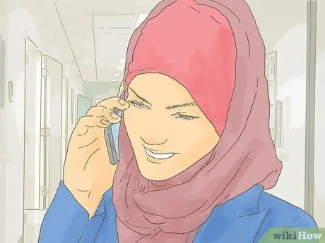 Выйти из мероприятия, шаг 10