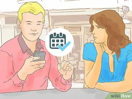 Выйти из мероприятия, шаг 12