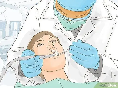 Выйти из мероприятия, шаг 13