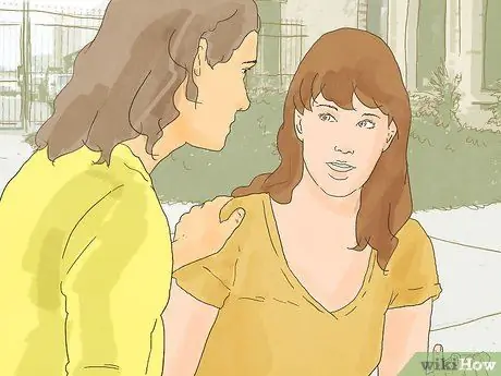 Выйти из мероприятия, шаг 14