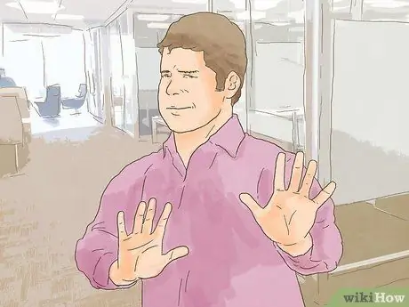 Выйти из мероприятия, шаг 16