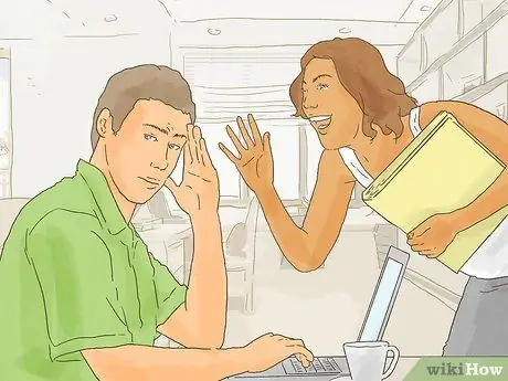 Выйти из мероприятия, шаг 17