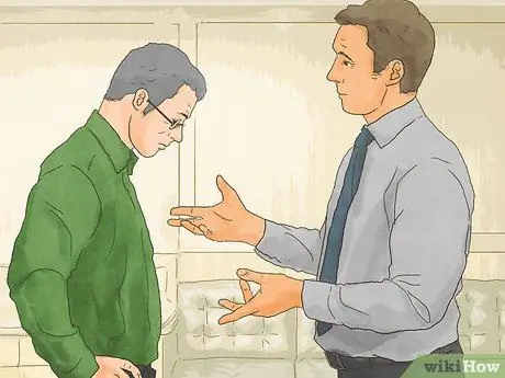 Выйти из мероприятия, шаг 18