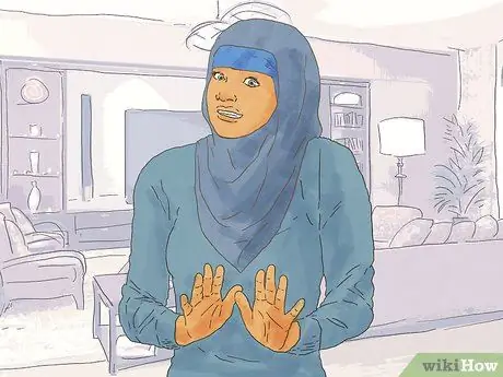 Выйти из мероприятия, шаг 19