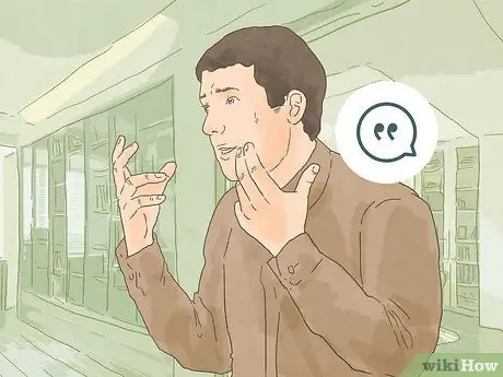 Выйти из мероприятия, шаг 2