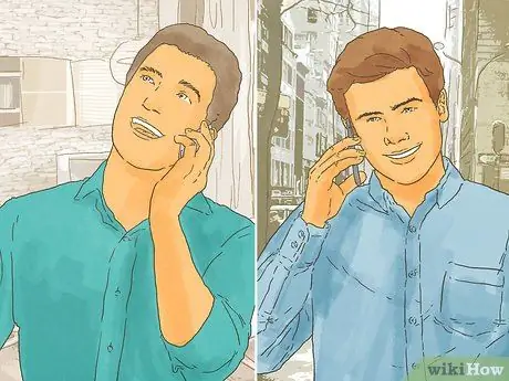 Выйти из мероприятия, шаг 4