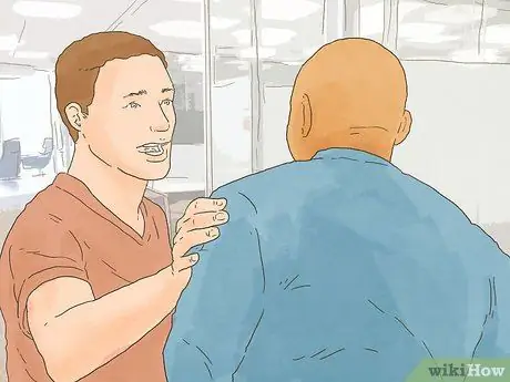 Выйти из мероприятия, шаг 5