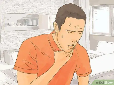 Выйти из мероприятия, шаг 6