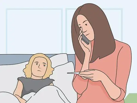 Откажитесь от работы Шаг 9