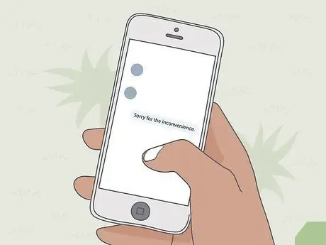 Откажитесь от работы Шаг 6