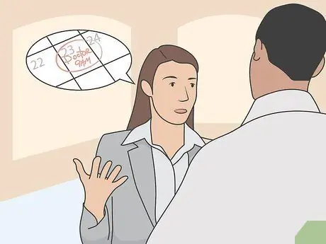 Откажитесь от работы Шаг 11