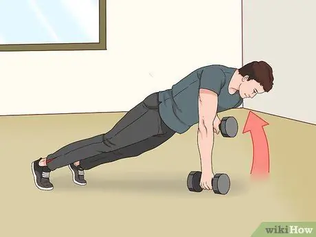 Выполняйте ряды отступников, шаг 4