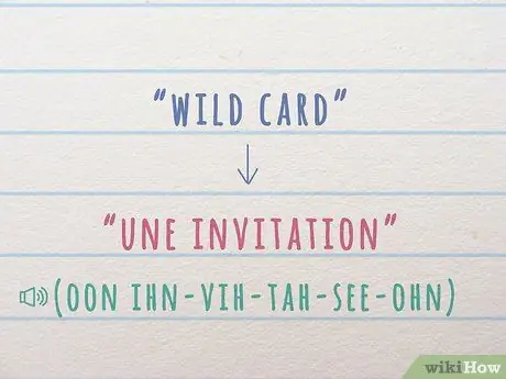 Следите за счетом в теннисе на французском языке Шаг 13