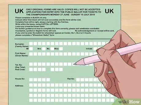 Получите билеты на Уимблдон, этап 2