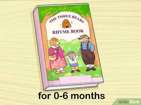 Читайте книгу младенцу или младенцу Шаг 11