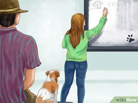 Заставьте вашу собаку ладить с другими собаками Шаг 7